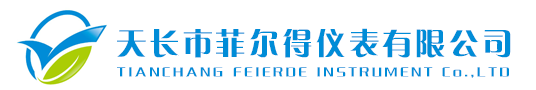 吊裝帶,吊裝帶廠家,扁平吊裝帶,圓形吊裝帶-辰力集團有限公司